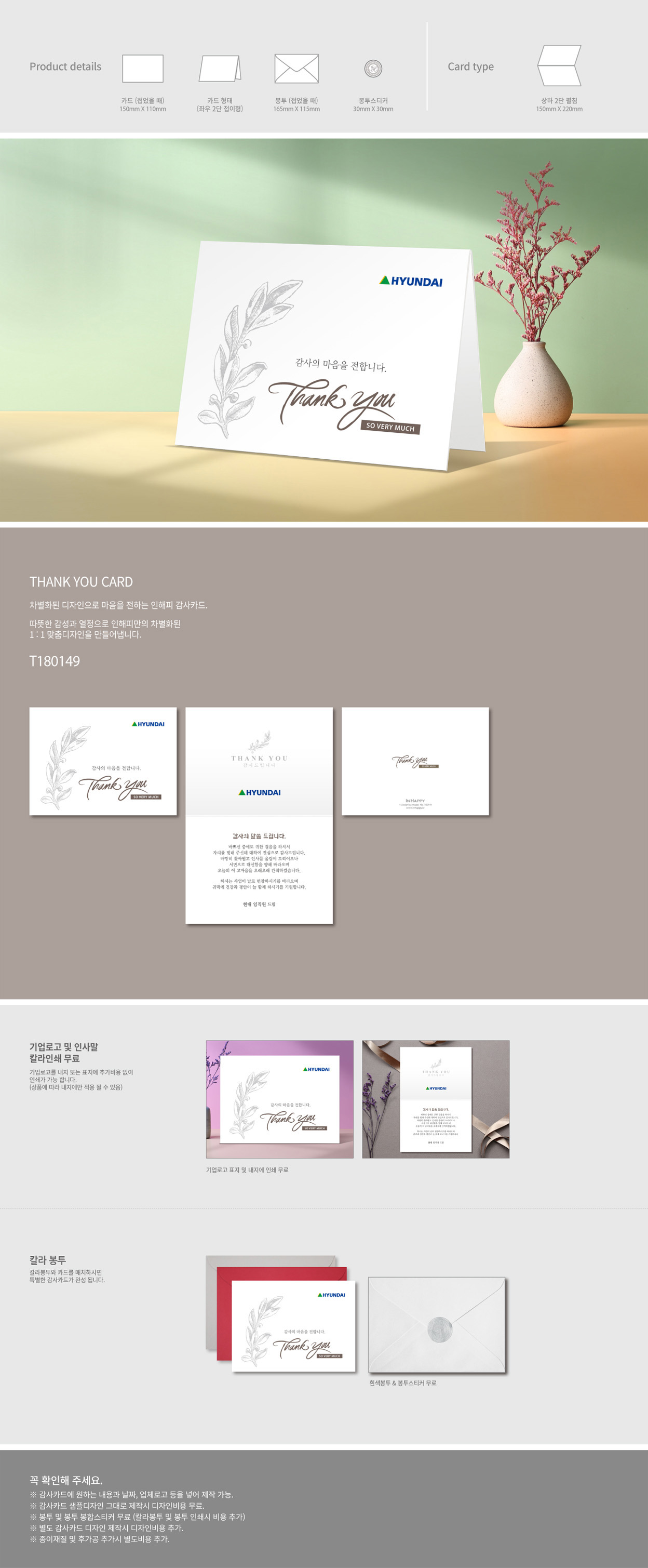 ebcc4577e8c5a2a51875155328acea3d_1737552948_7541.jpg