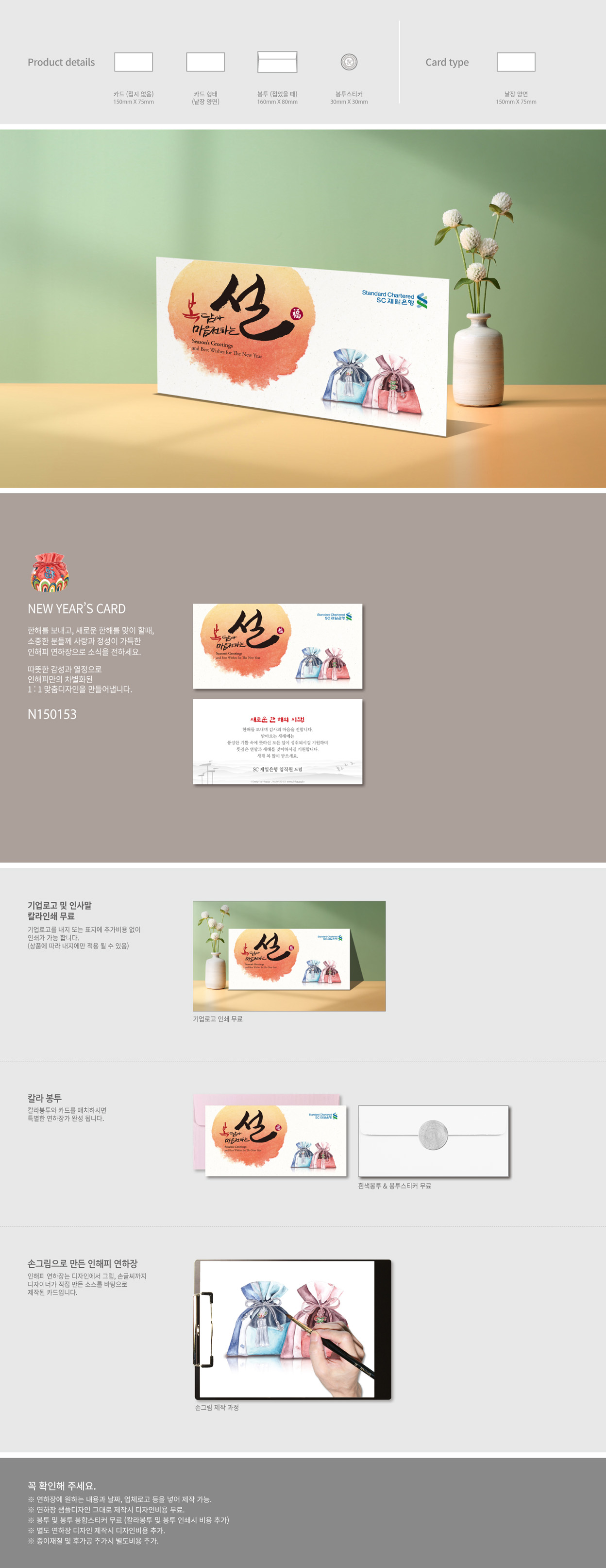 b4cb83bd47a3cd0b29942a2a915fd62b_1739427519_8151.jpg