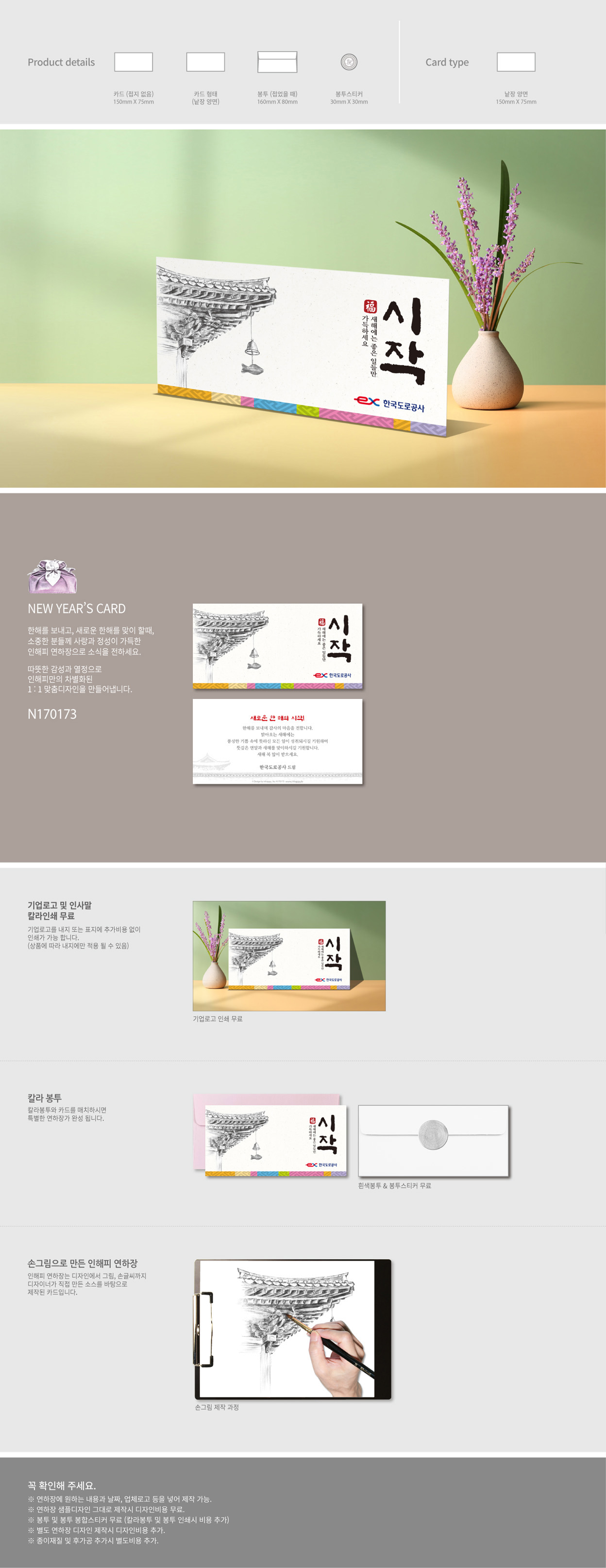 b4cb83bd47a3cd0b29942a2a915fd62b_1739432869_3558.jpg