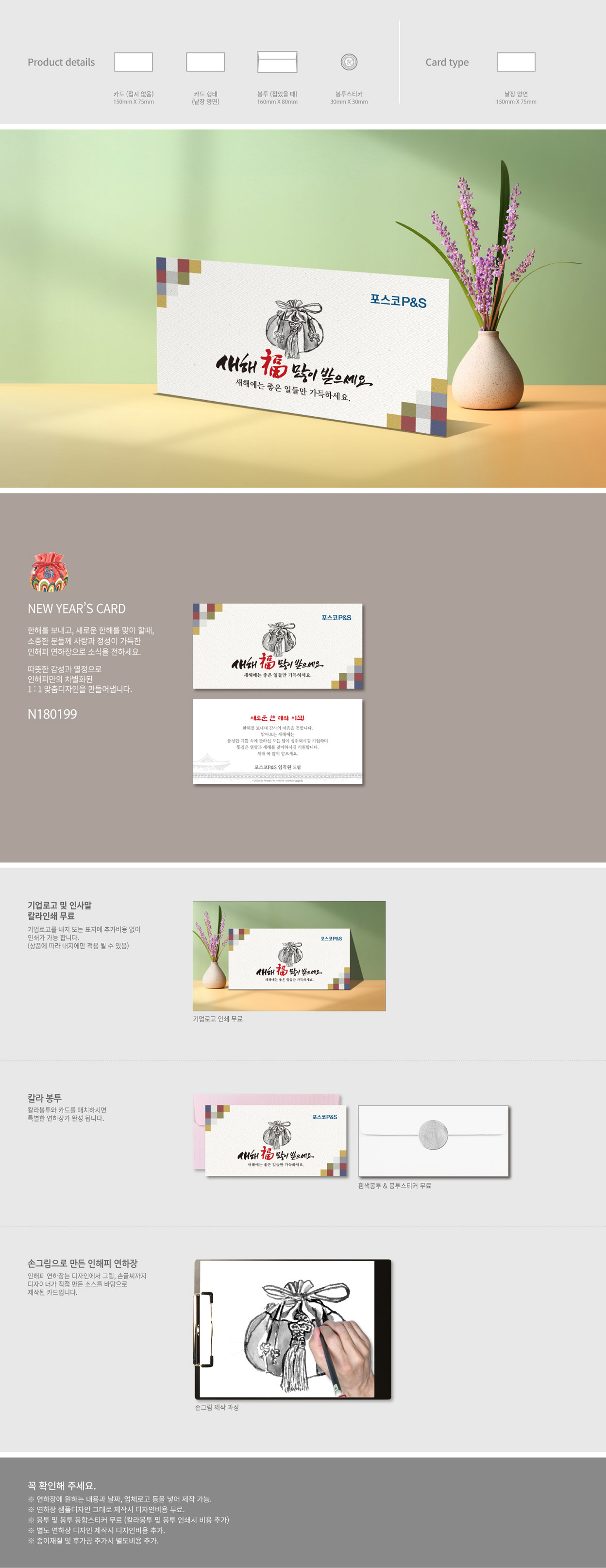 b4cb83bd47a3cd0b29942a2a915fd62b_1739449552_9111.jpg