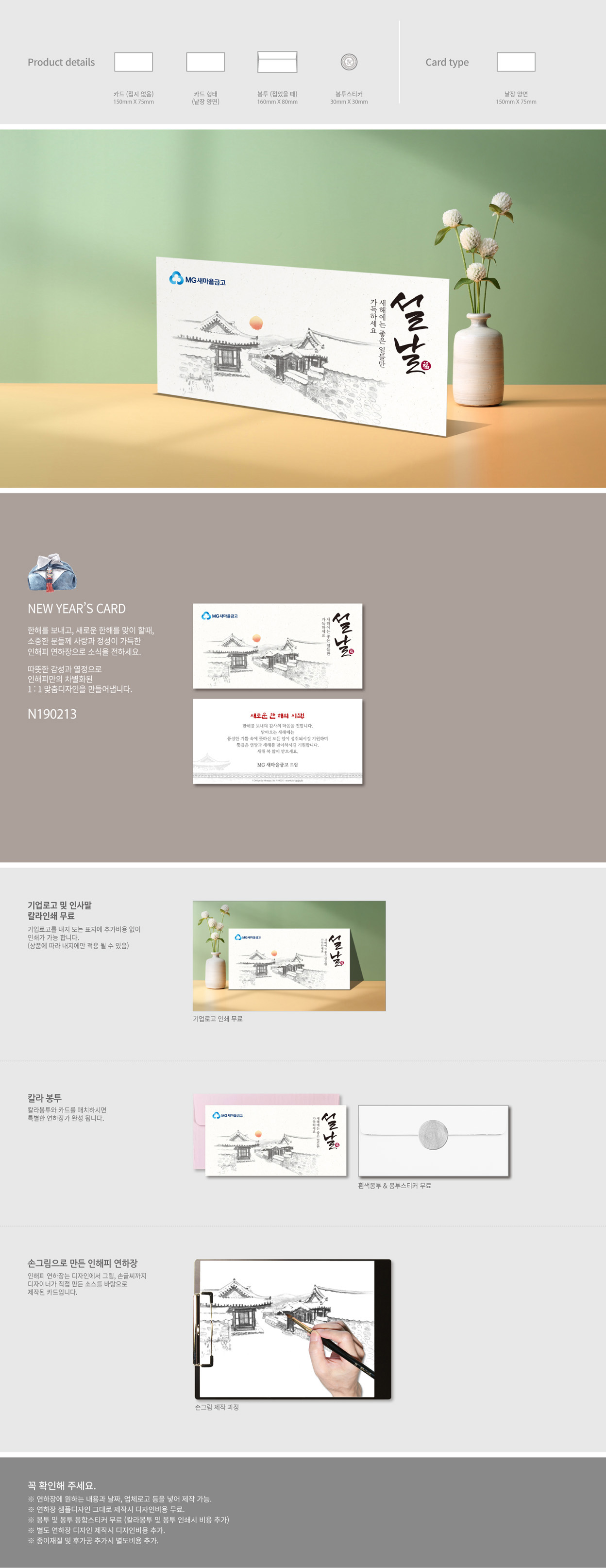 b4cb83bd47a3cd0b29942a2a915fd62b_1739453598_3021.jpg