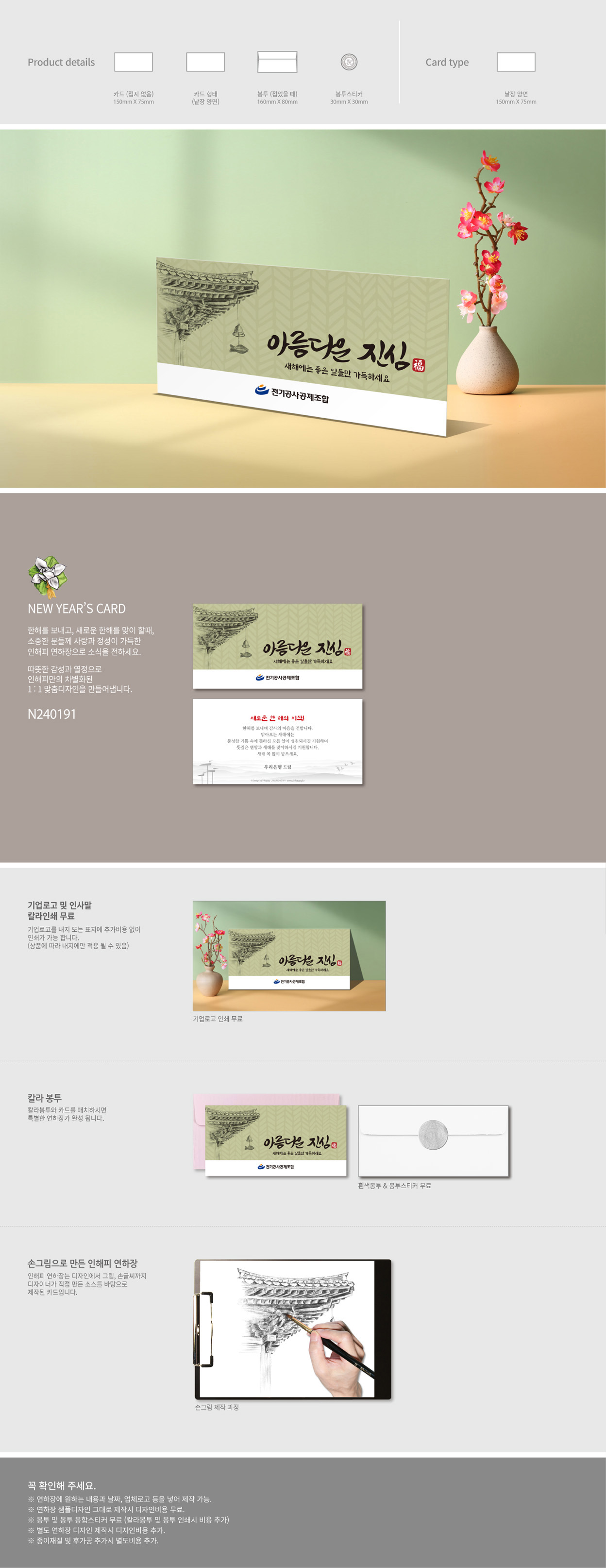 d37288a42dcd7a2e7f46fdedbf944a2d_1740809530_4024.jpg